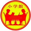 董白伝~魔王令嬢から始める三国志~ | 書籍 | 小学館